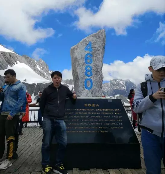 QQ截图20200108164807.png