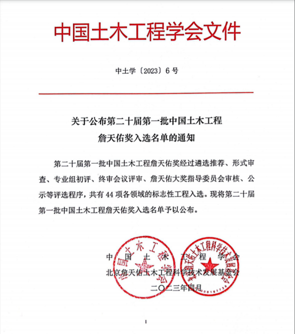图片13副本.png