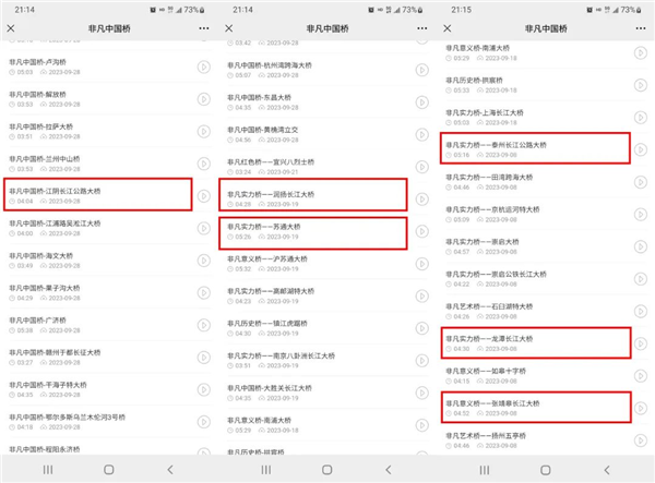图片2_副本.png