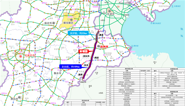 1726647889082074891.png 4_副本.png